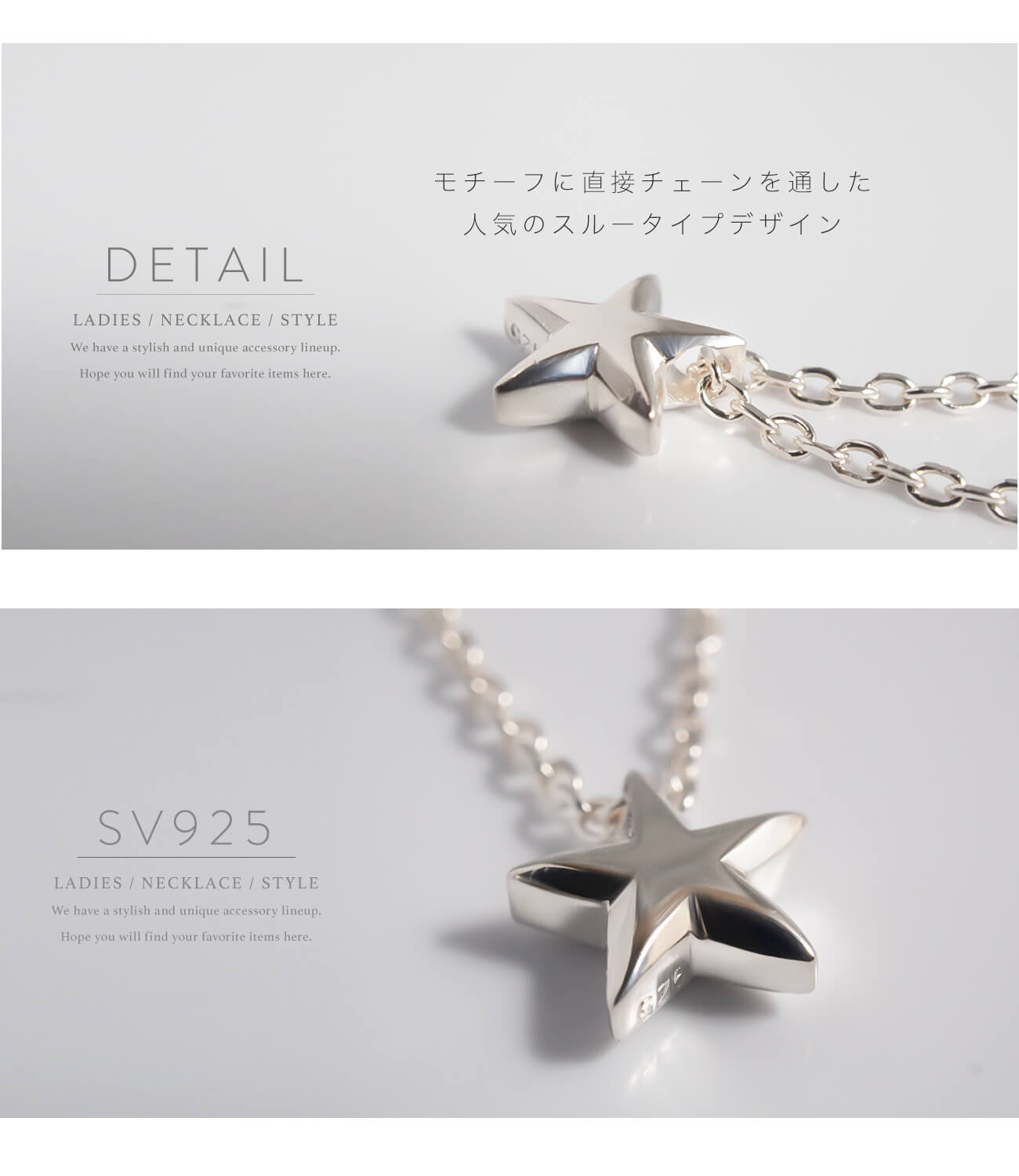 Silver925 Tiny Star Necklace | ZIRKA