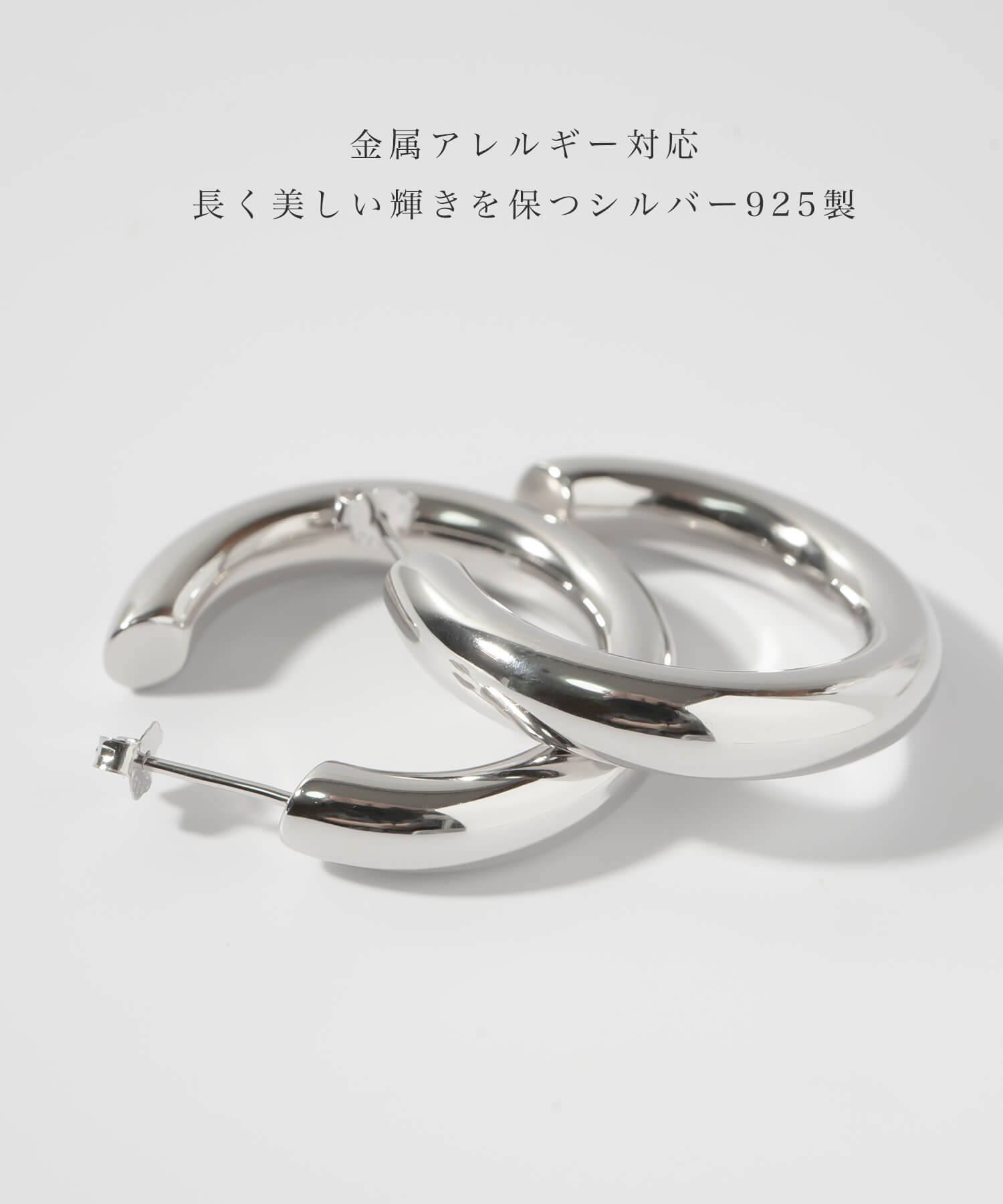 Round Tube Hoop Earrings | GIOOVE-LUNA HOOP