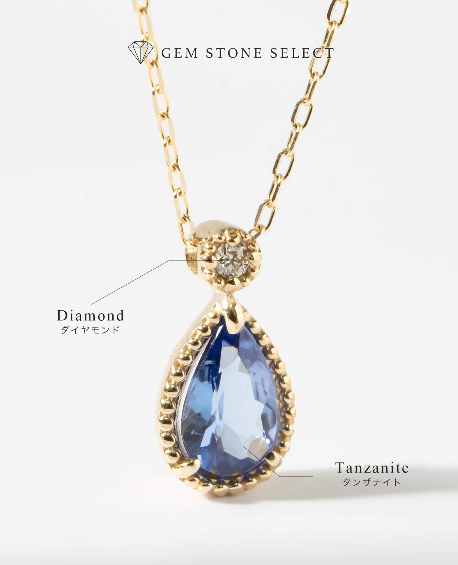 10K Gold Drop Gemstone Necklace | GLOA-SOLZE