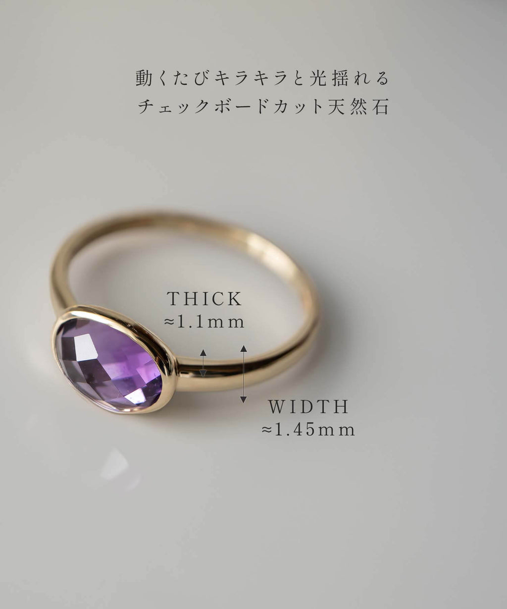 10K Gold Amethyst Obal Ring | GLOA-TVA