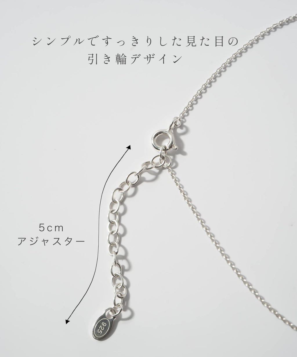 18K Gold Plated Sterling Silver Oval Long Necklace | ORIFAR
