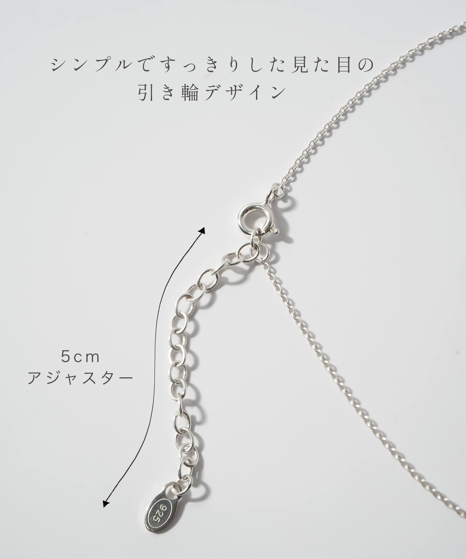 18K Gold Plated Sterling Silver Oval Long Necklace | ORIFAR
