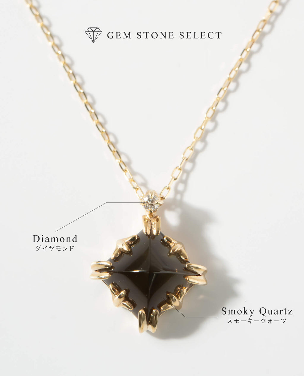 10K Gold Rhombus Smoky Quartz Necklace | TETRA-ATTA