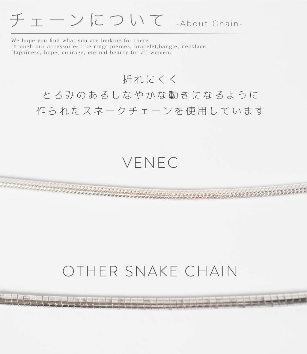 18K Gold Plated Sterling Silver Snake Chain Bracelet | VENEC-BR