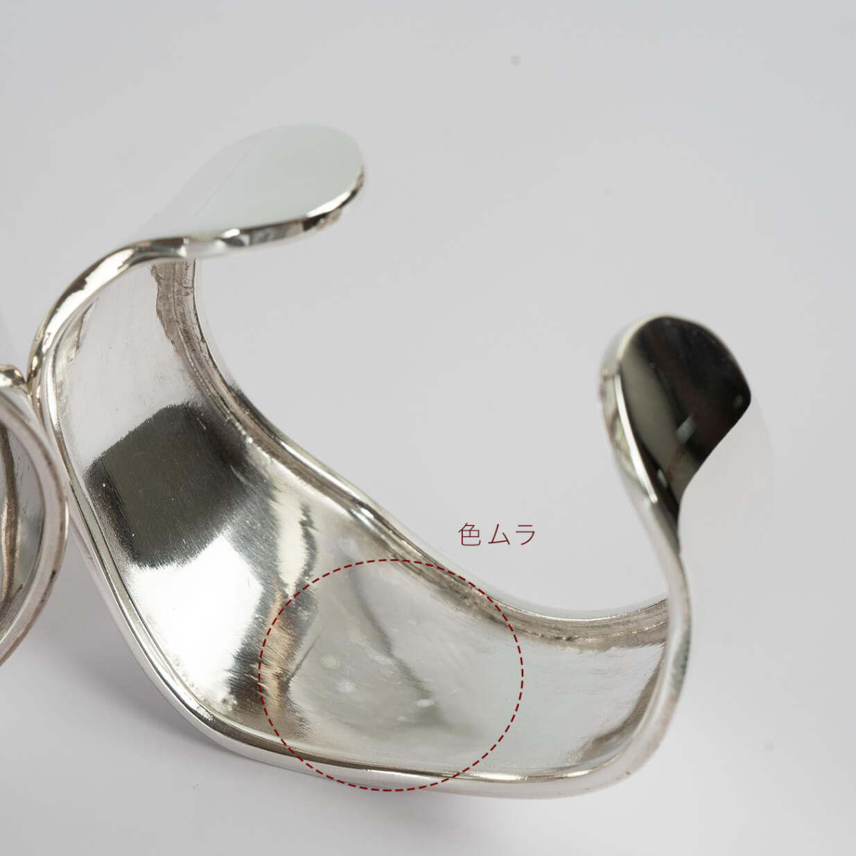 925 Sterling Silver Wide Bangle | KARPOS