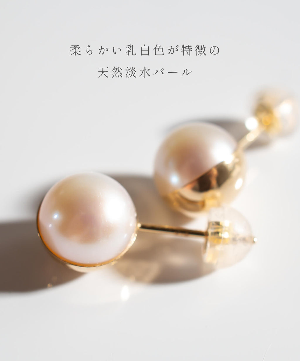 18K Gold 8mm Half Cap Stud Earrings | LALUNO