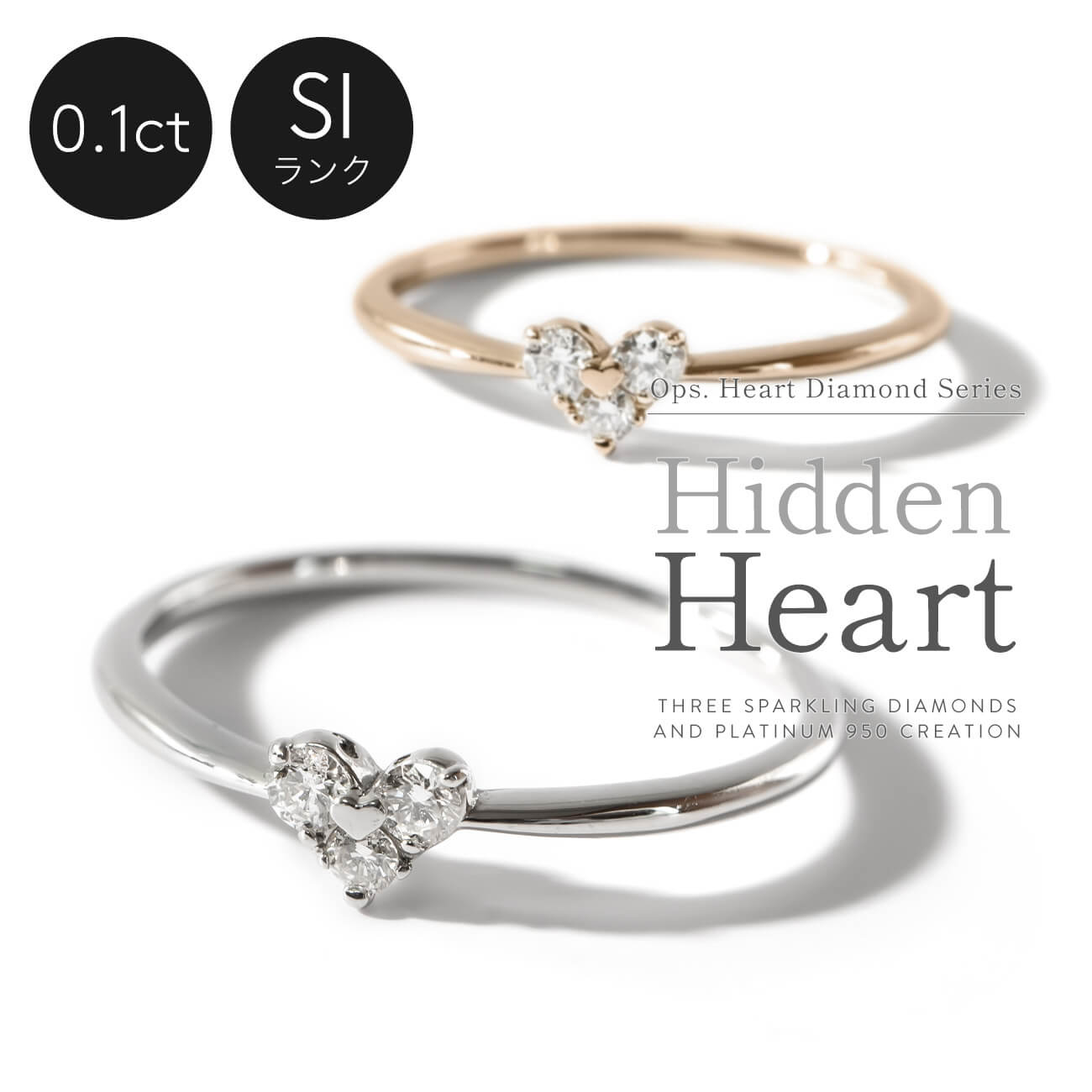 Heart Diamond Ring | MAJERTA-RING