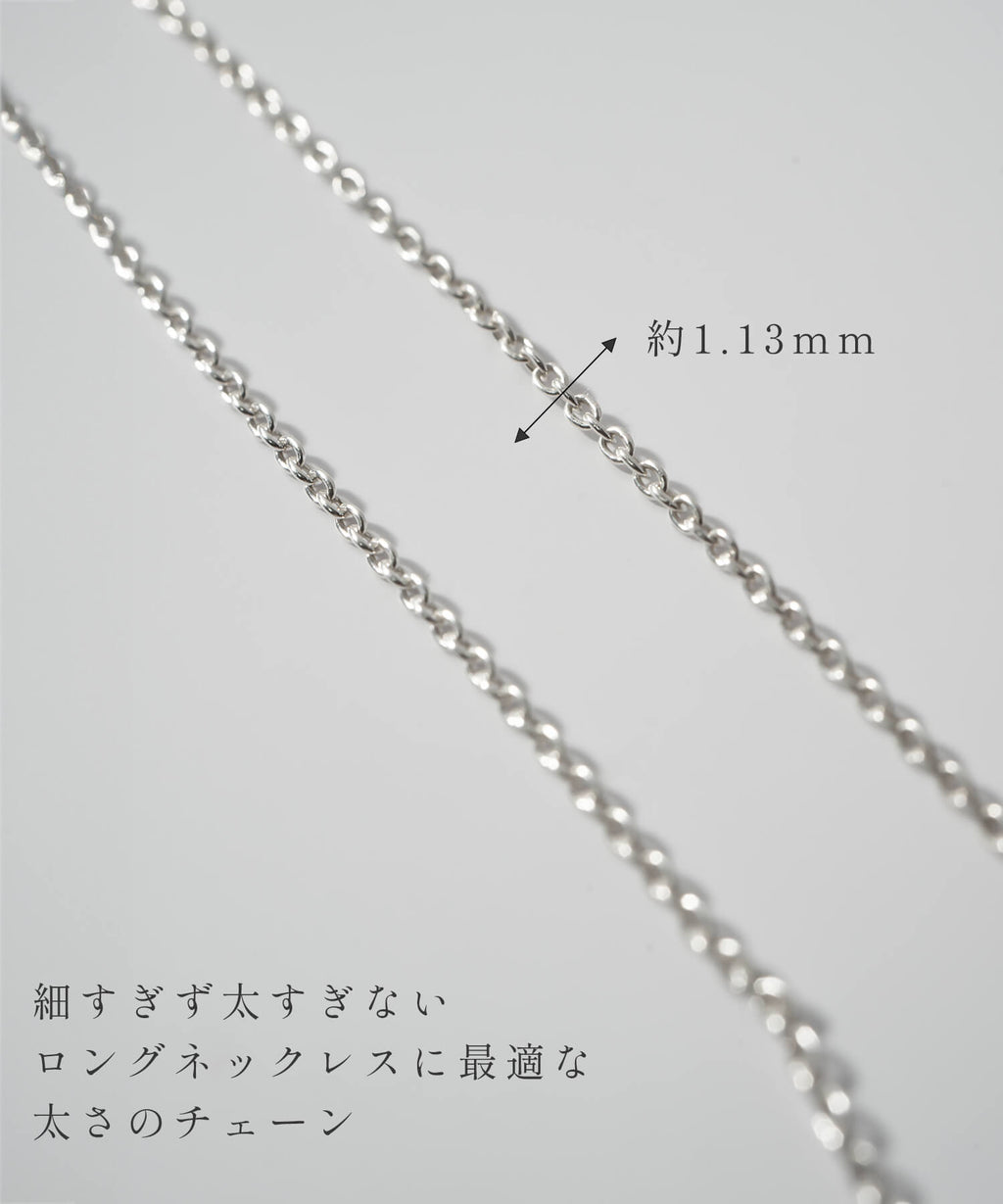 18K Gold Plated Sterling Silver Oval Long Necklace | ORIFAR