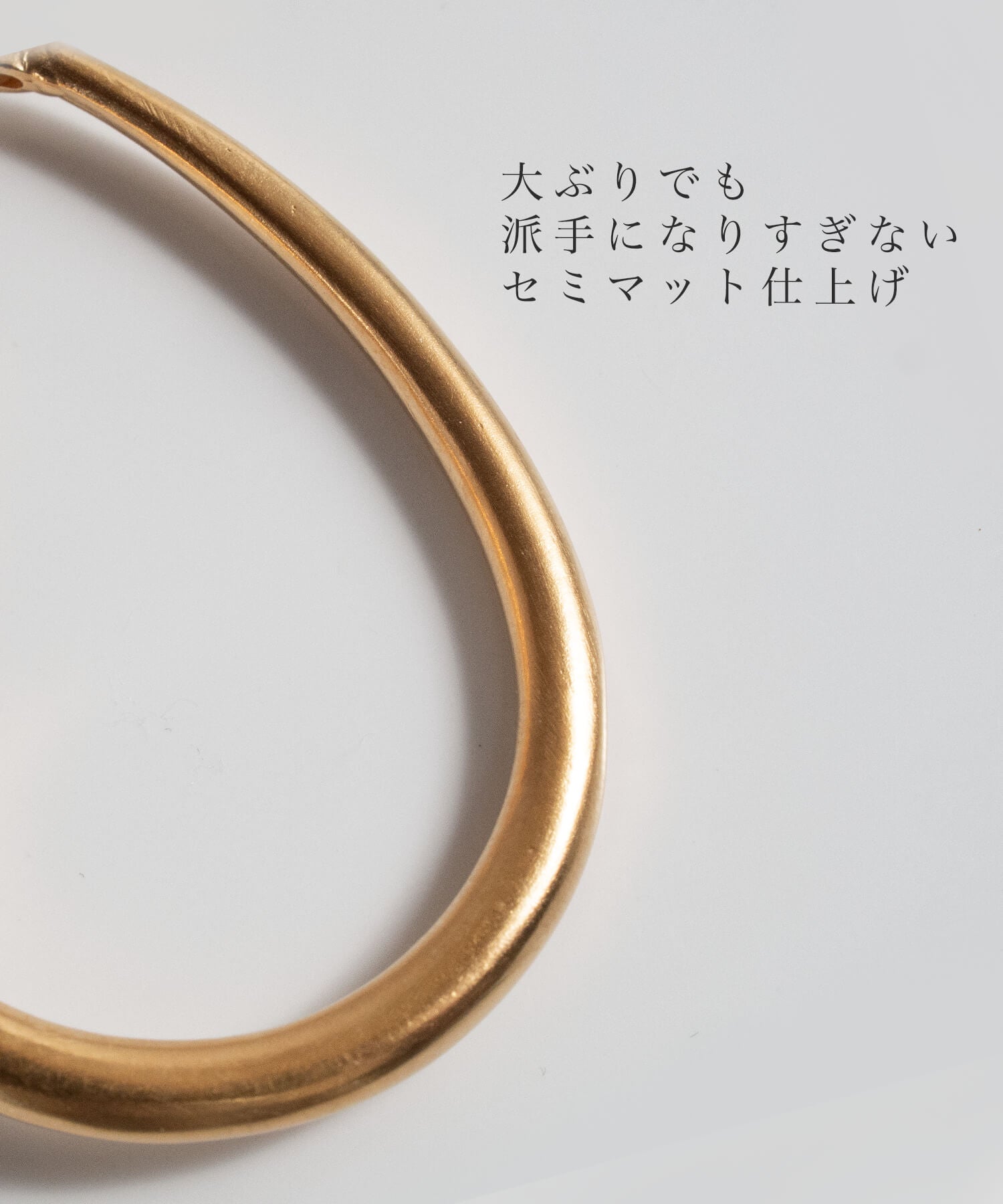 18K Gold Plated Sterling Silver Teardrop Plump Matte Earrings | TILK