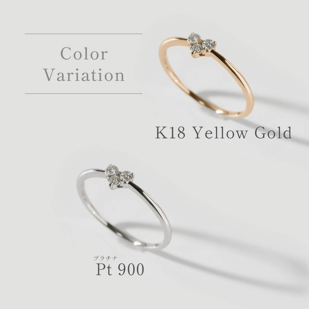 Heart Diamond Ring | MAJERTA