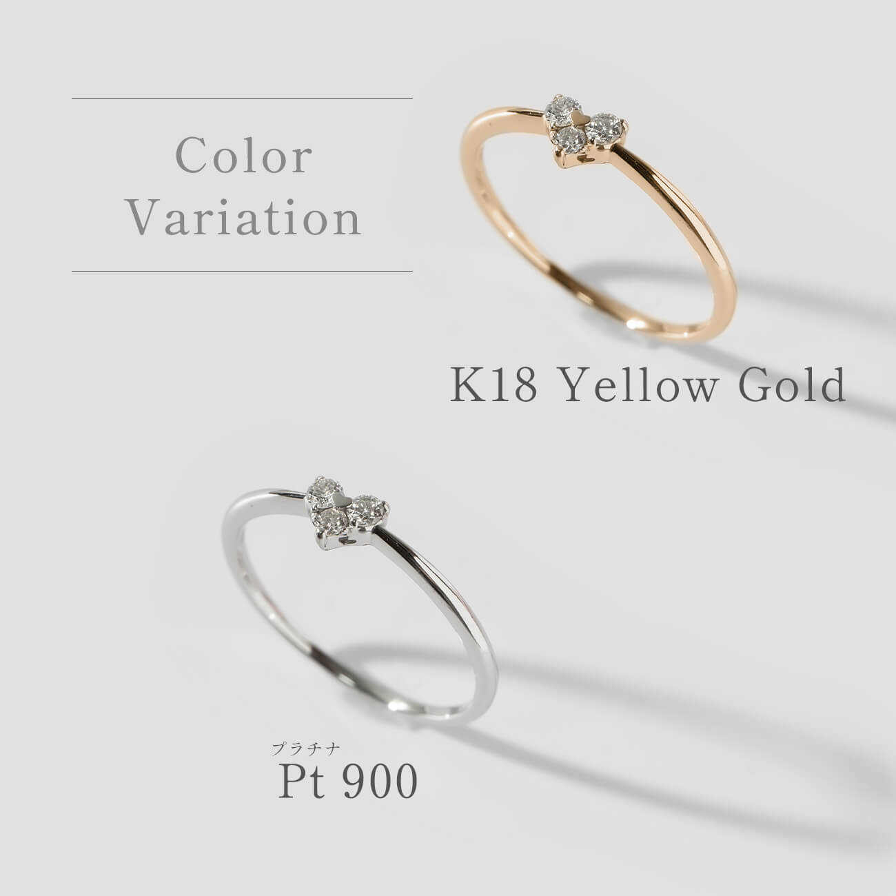 Heart Diamond Ring | MAJERTA