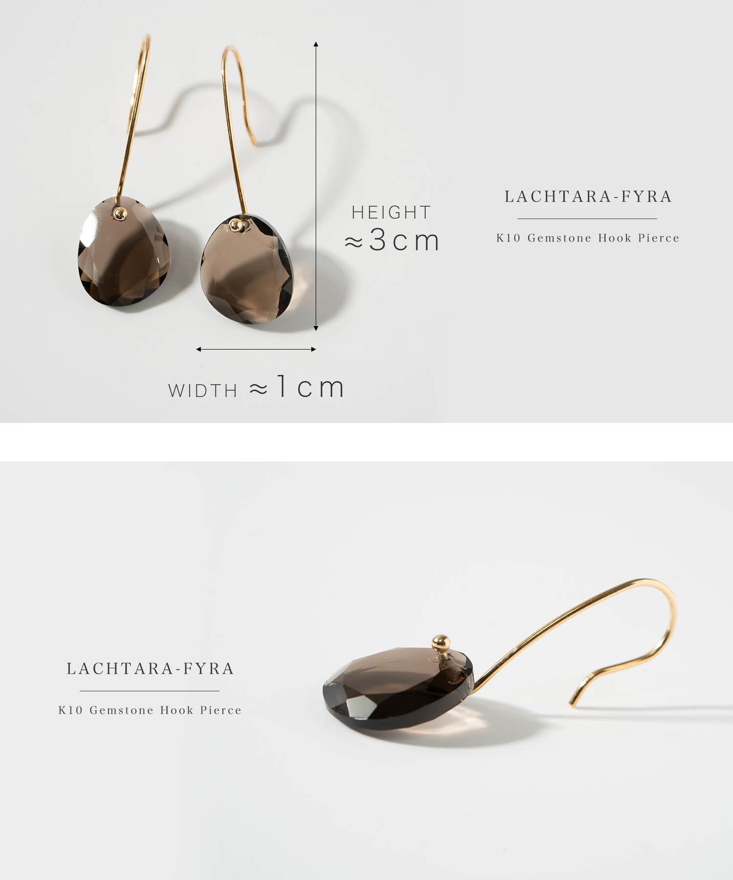 10K Gold Smoky Quartz Earrings | LACHTARA-FYRA