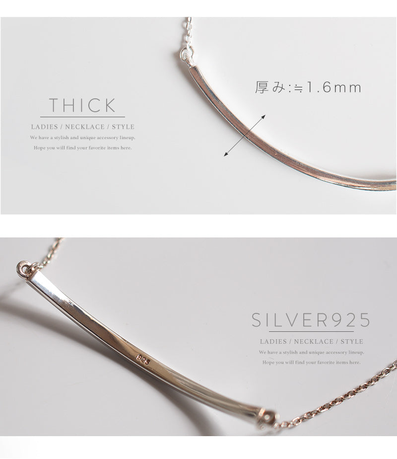 18K Gold Plated Sterling Silver Smile Line Bar Necklace | TIGO