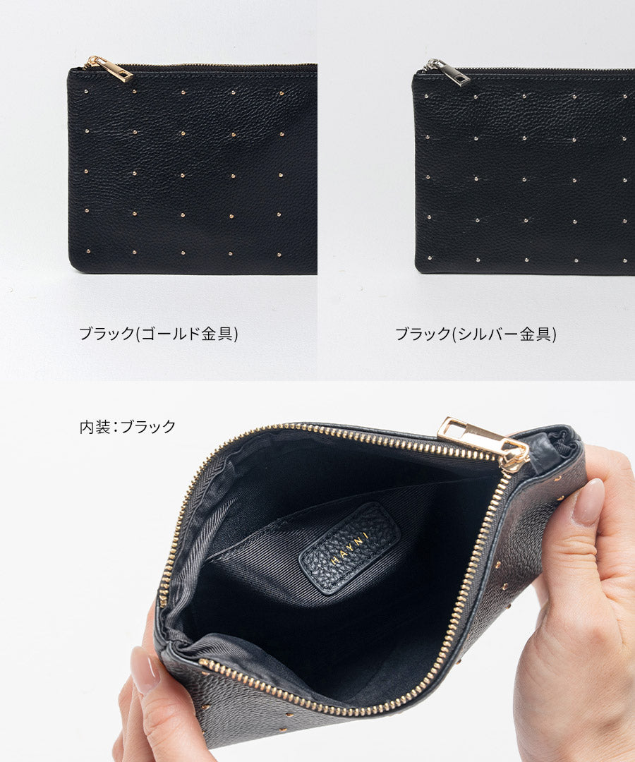 Dot leather pouch M
