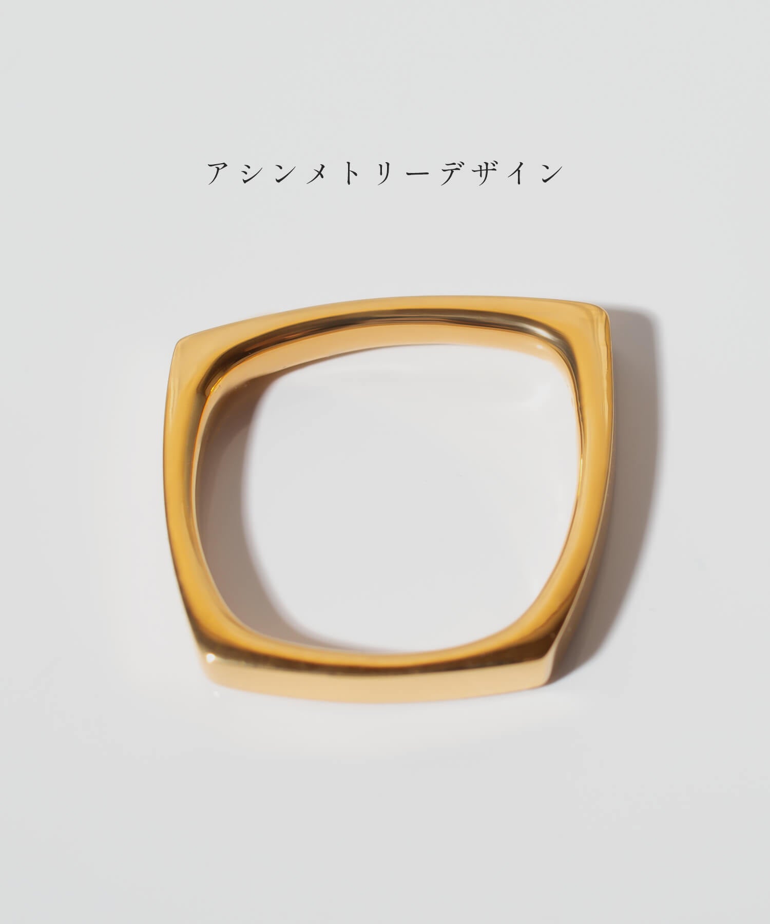 18K Gold Plated Sterling Silver Curvy Square Ring | EOLOU
