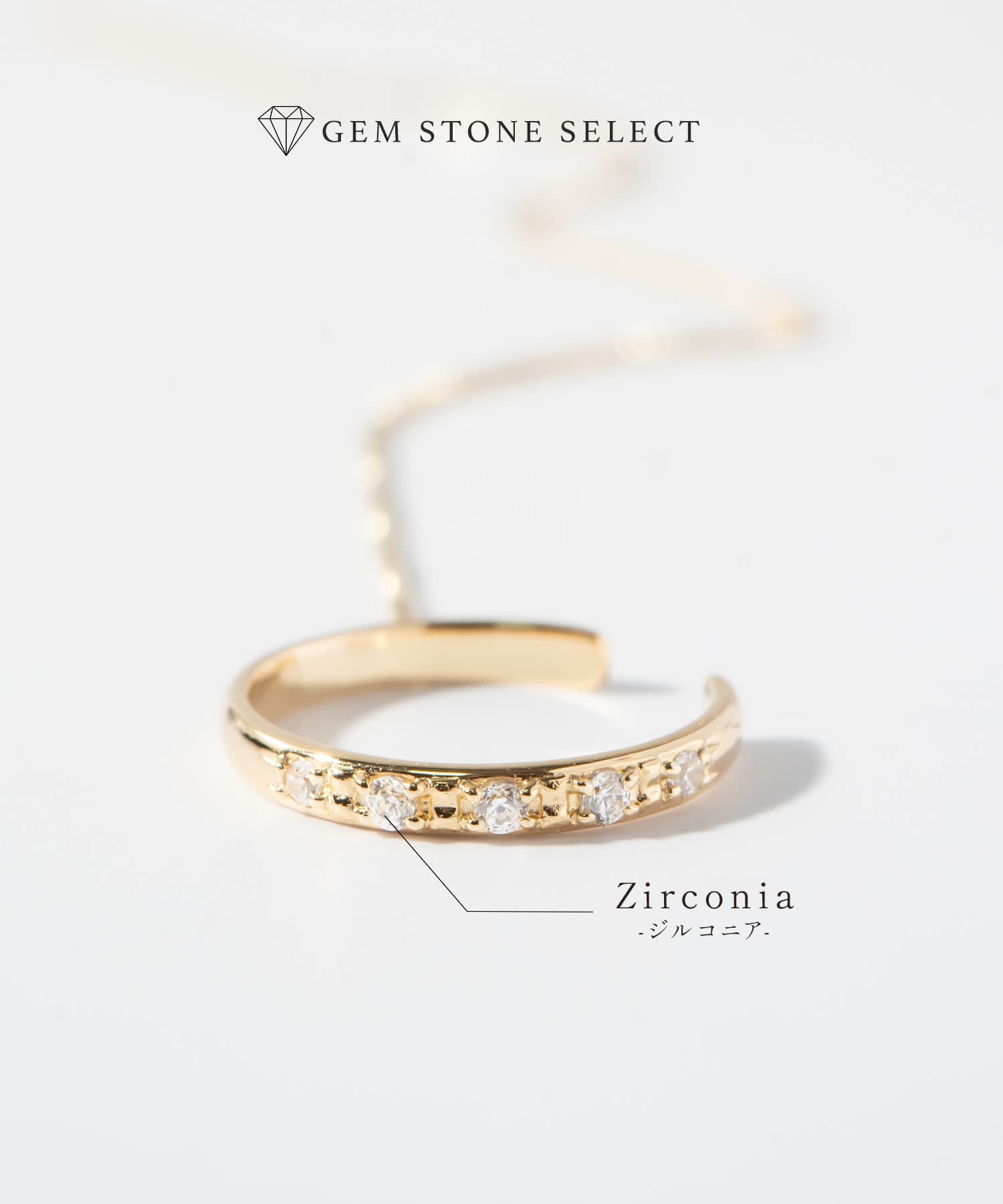 10K Gold Cubic Zirconia Hoop Chain Ear Cuff | FLUX-STR