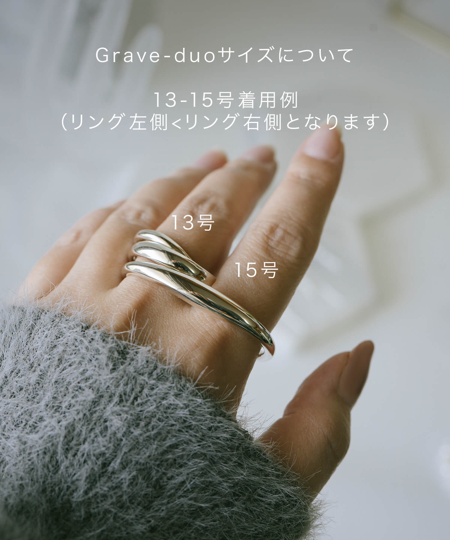 Curvy Double Finger Ring | GRAVE-DUO