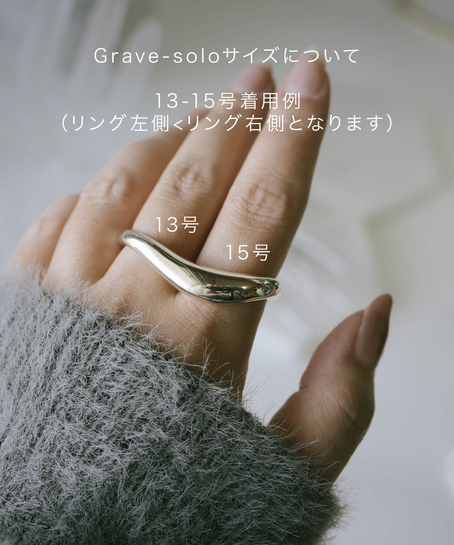 Curvy Double Finger Ring | GRAVE-SOLO