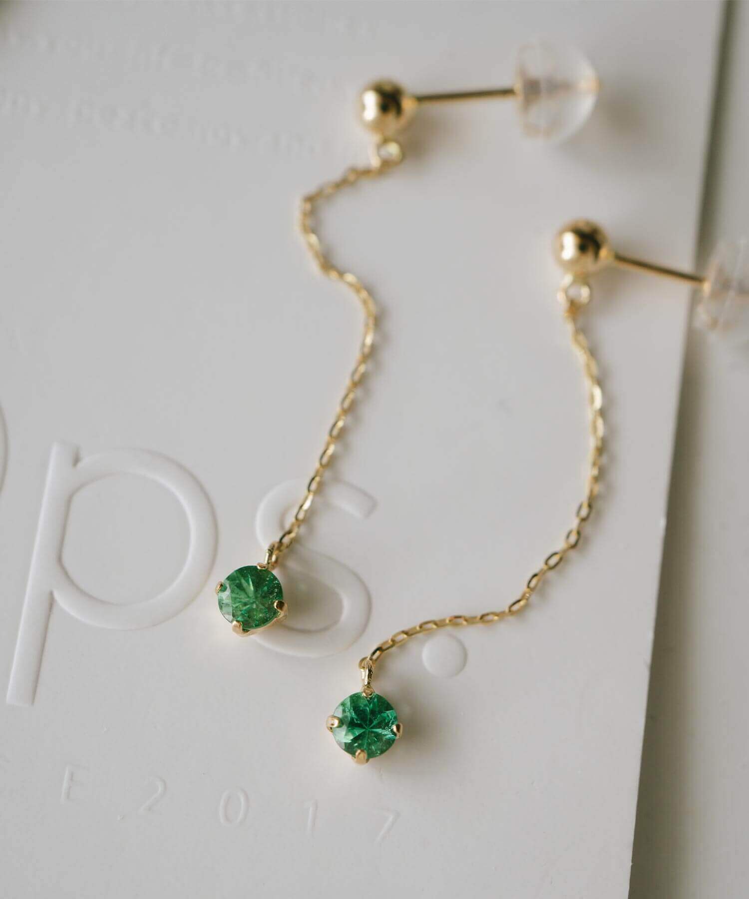 10K Gold Green Radiance Emerald Chain Earrings | MEGREZ