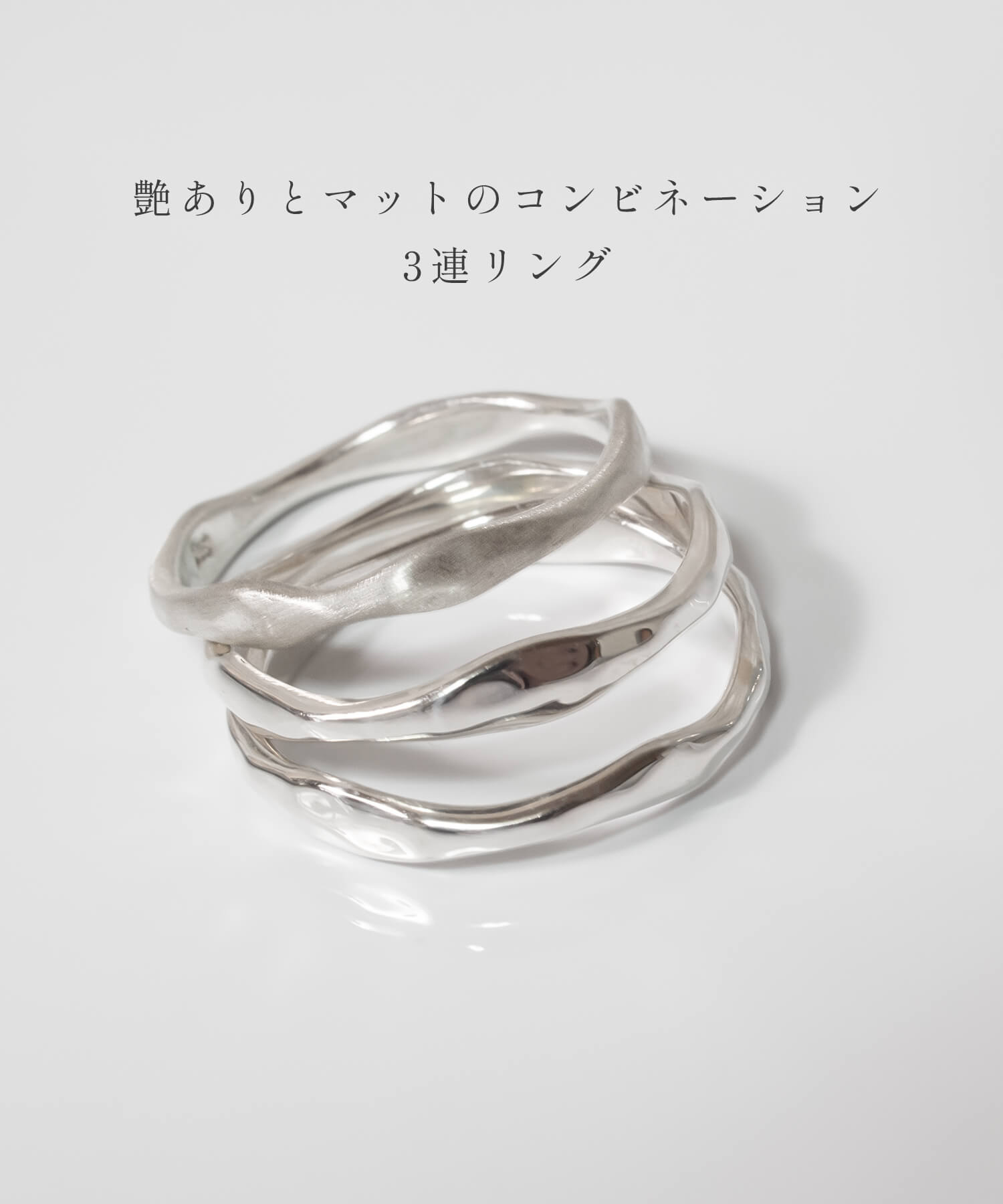 18K Gold Plated Sterling Silver 3 Layerd Wavy Ring | MERV