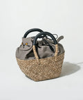 Cat Straw Bag | MINETPANIE