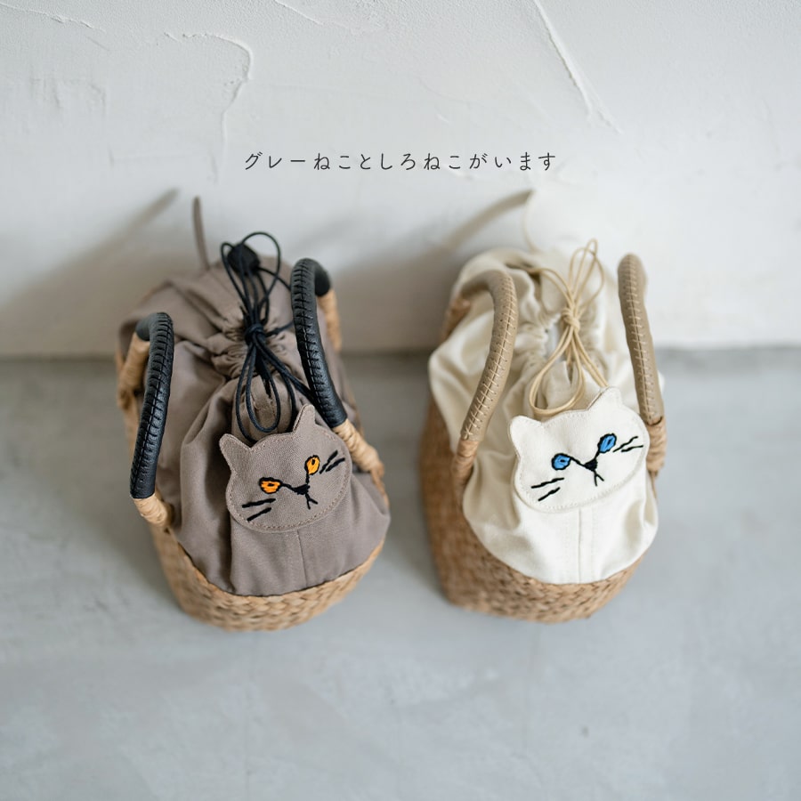 Cat Straw Bag | MINETPANIE