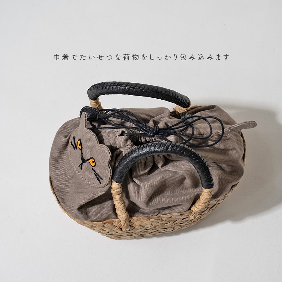 Cat Straw Bag | MINETPANIE