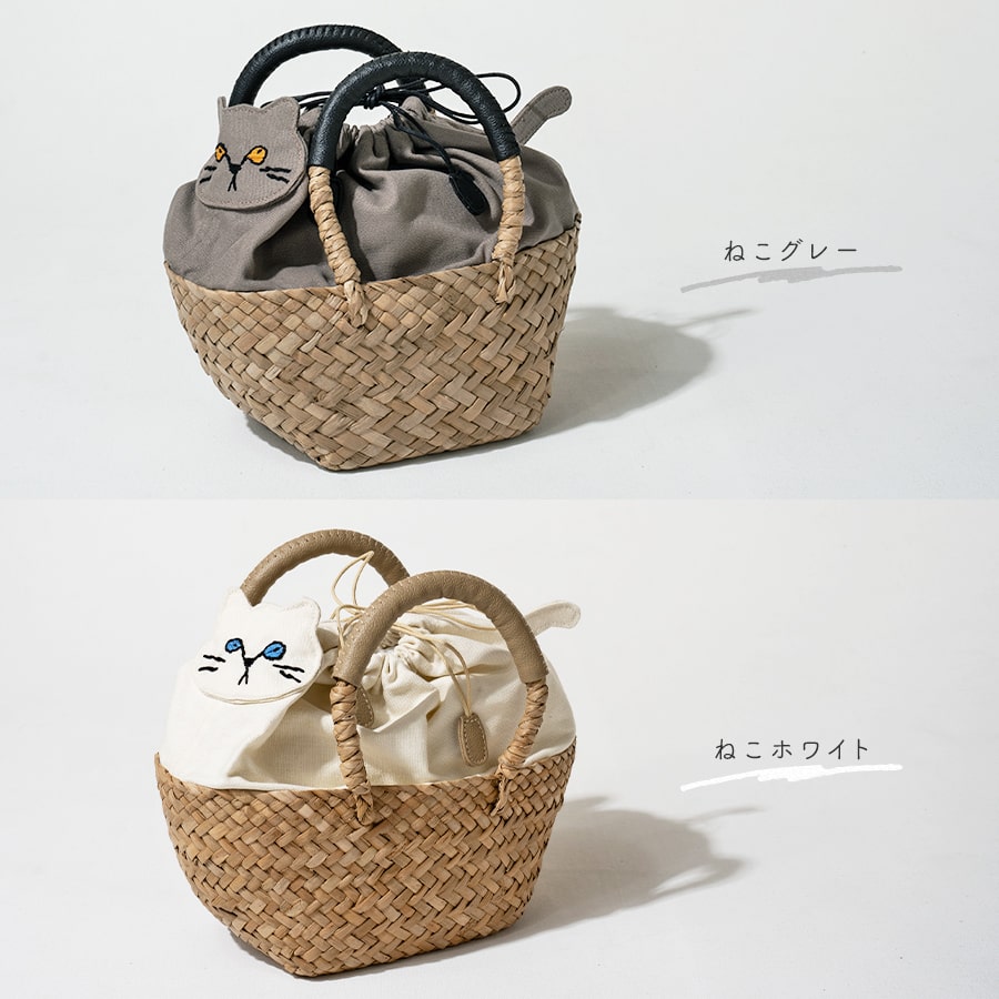 Cat Straw Bag | MINETPANIE