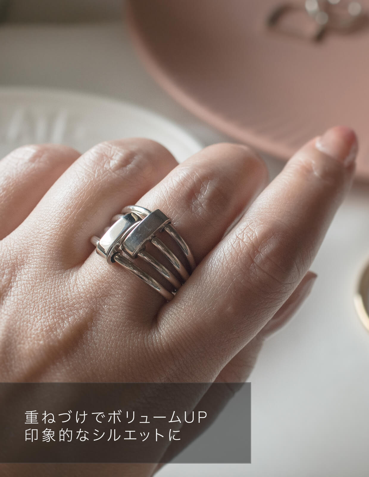 Silver925 Connected Ring ｜ BELUA – Ops. Jewelry