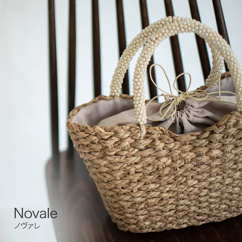 Pearl Handle Basket Bag | NOVALE