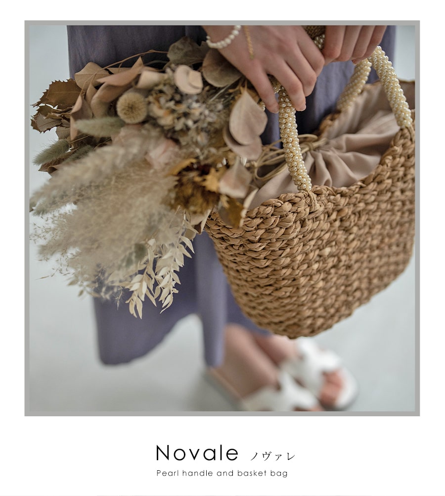 Pearl Handle Basket Bag | NOVALE