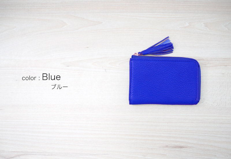 Real Goat Leather Coin Case | PETIT-PHEBE