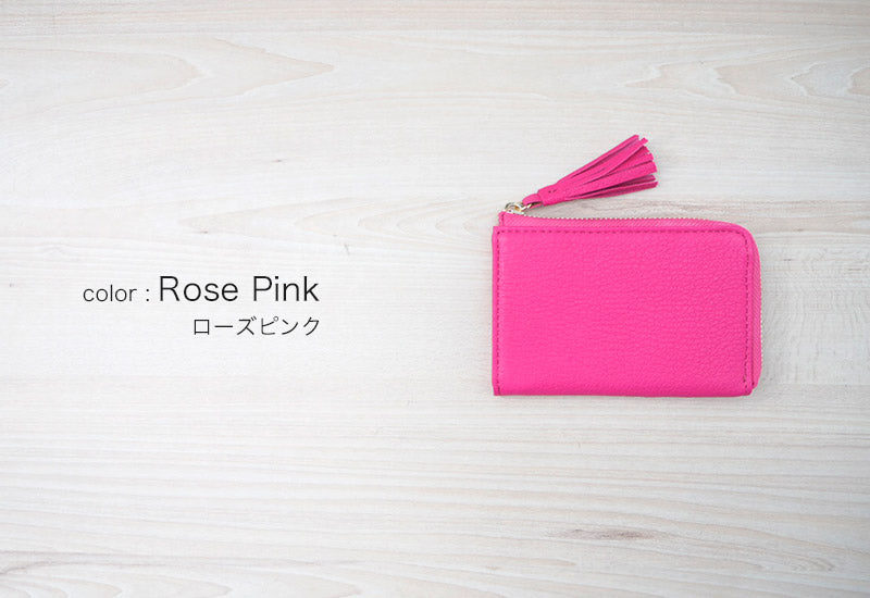 Real Goat Leather Coin Case | PETIT-PHEBE