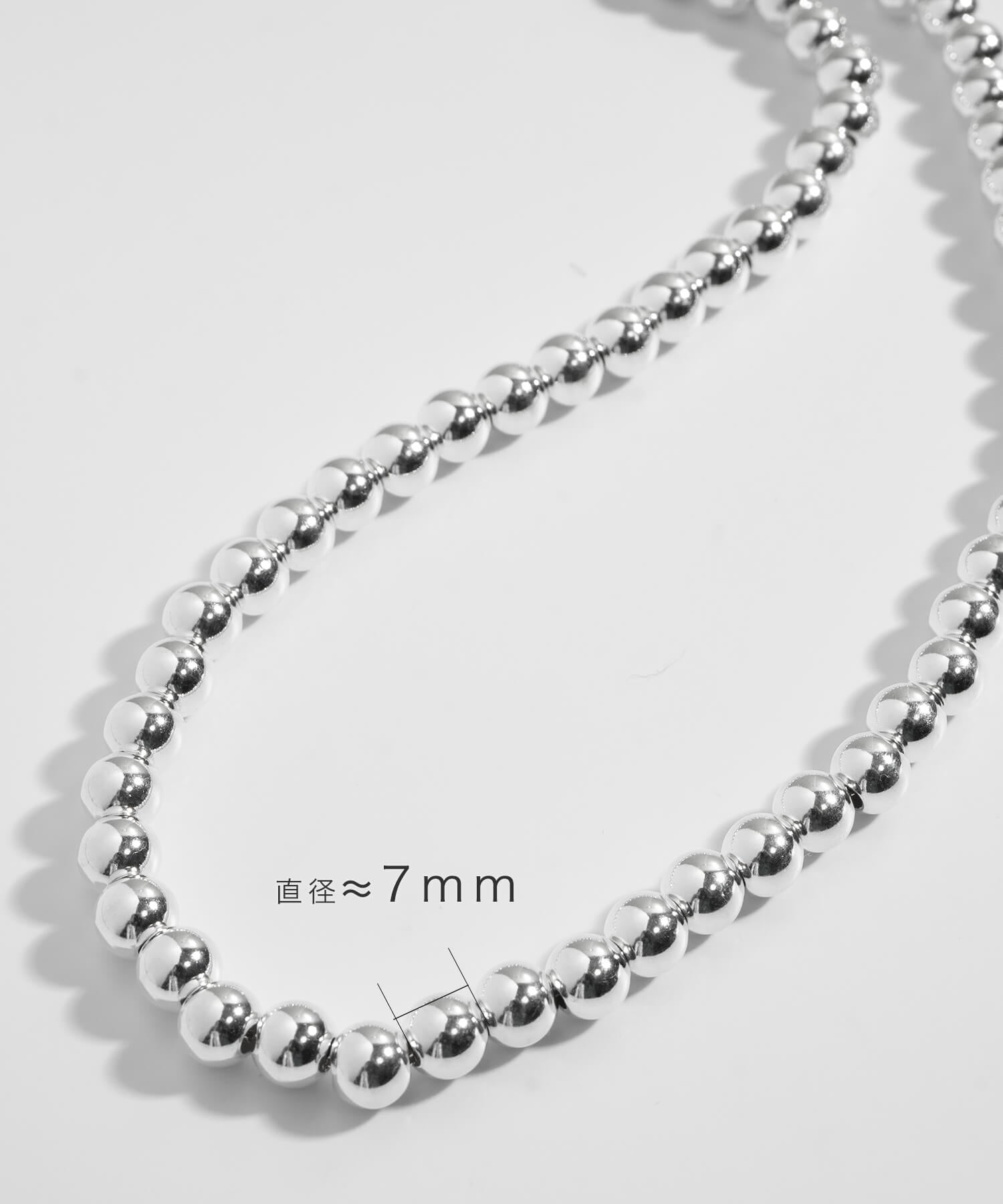 Silver ball diameter of approximately 7mm