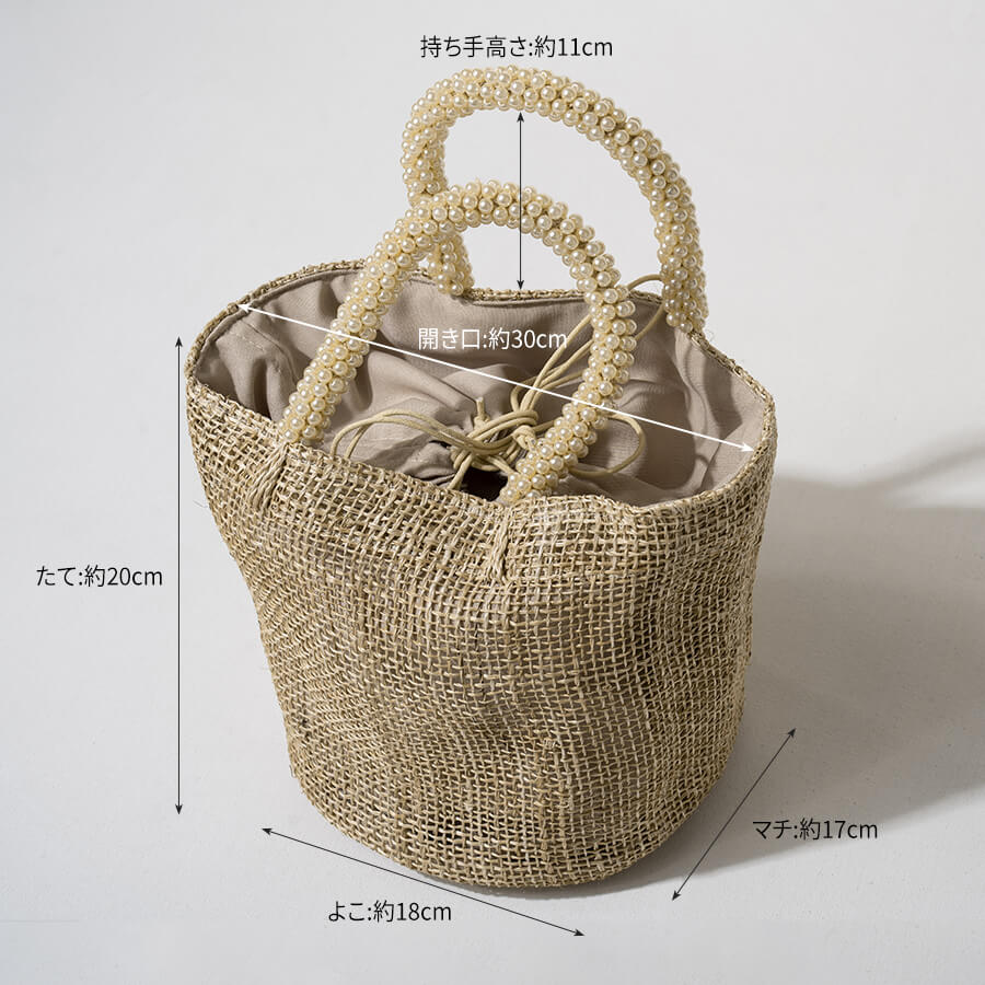 Pearl Handle Abaca Bag | PAVINE