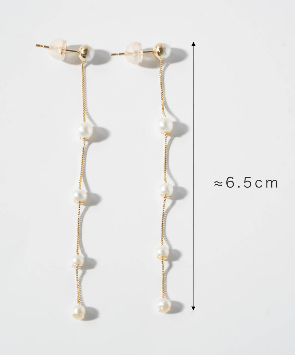 10K Gold Pearl Dangle Threader Earrings | PERLE-QUINT