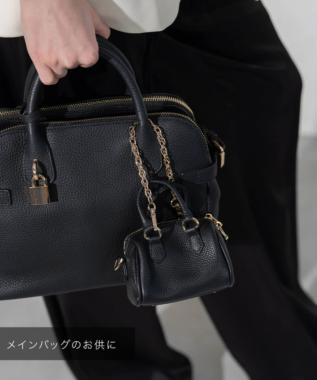 Swing & Bag Mate Mini Boston | RONDEL