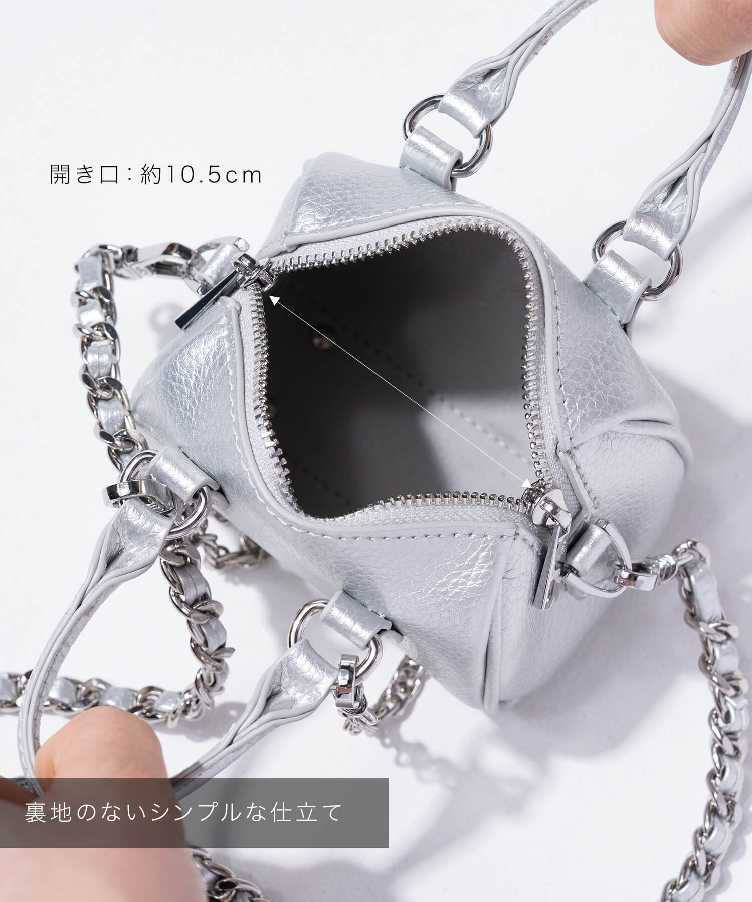 Swing & Bag Mate Mini Boston | RONDEL
