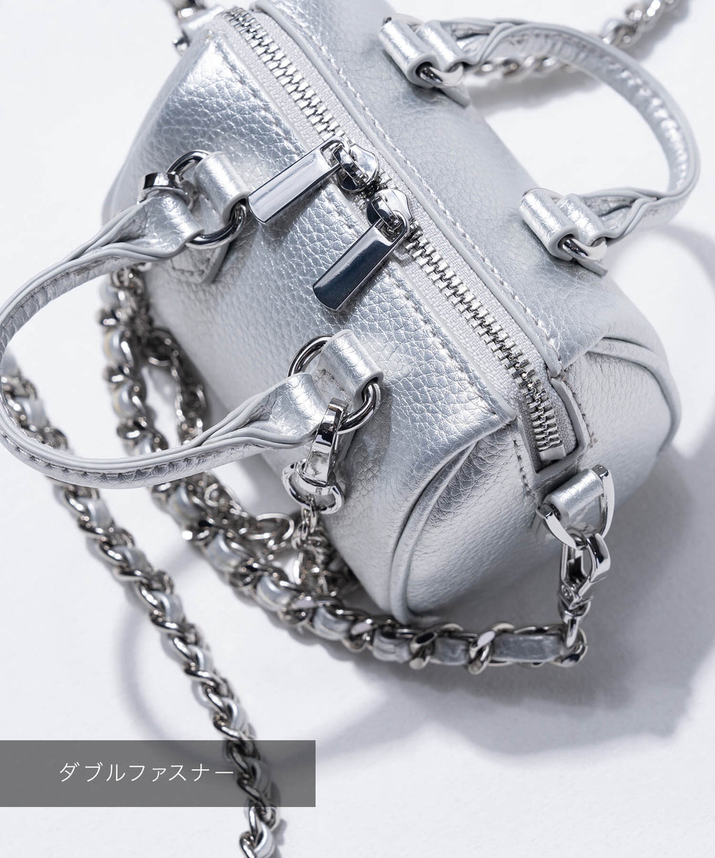 Swing & Bag Mate Mini Boston | RONDEL
