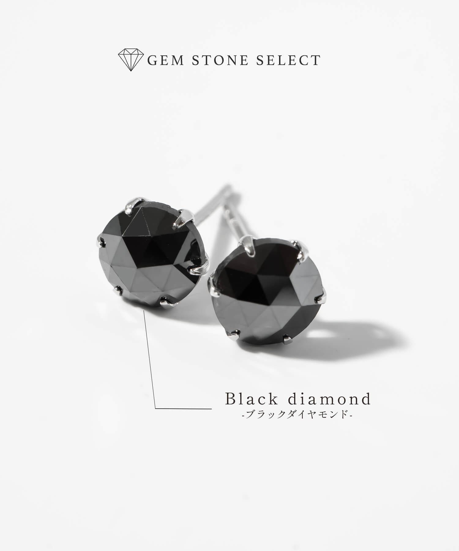 Black Diamond Platinum Studs Earrings | ROSA-NOTTE