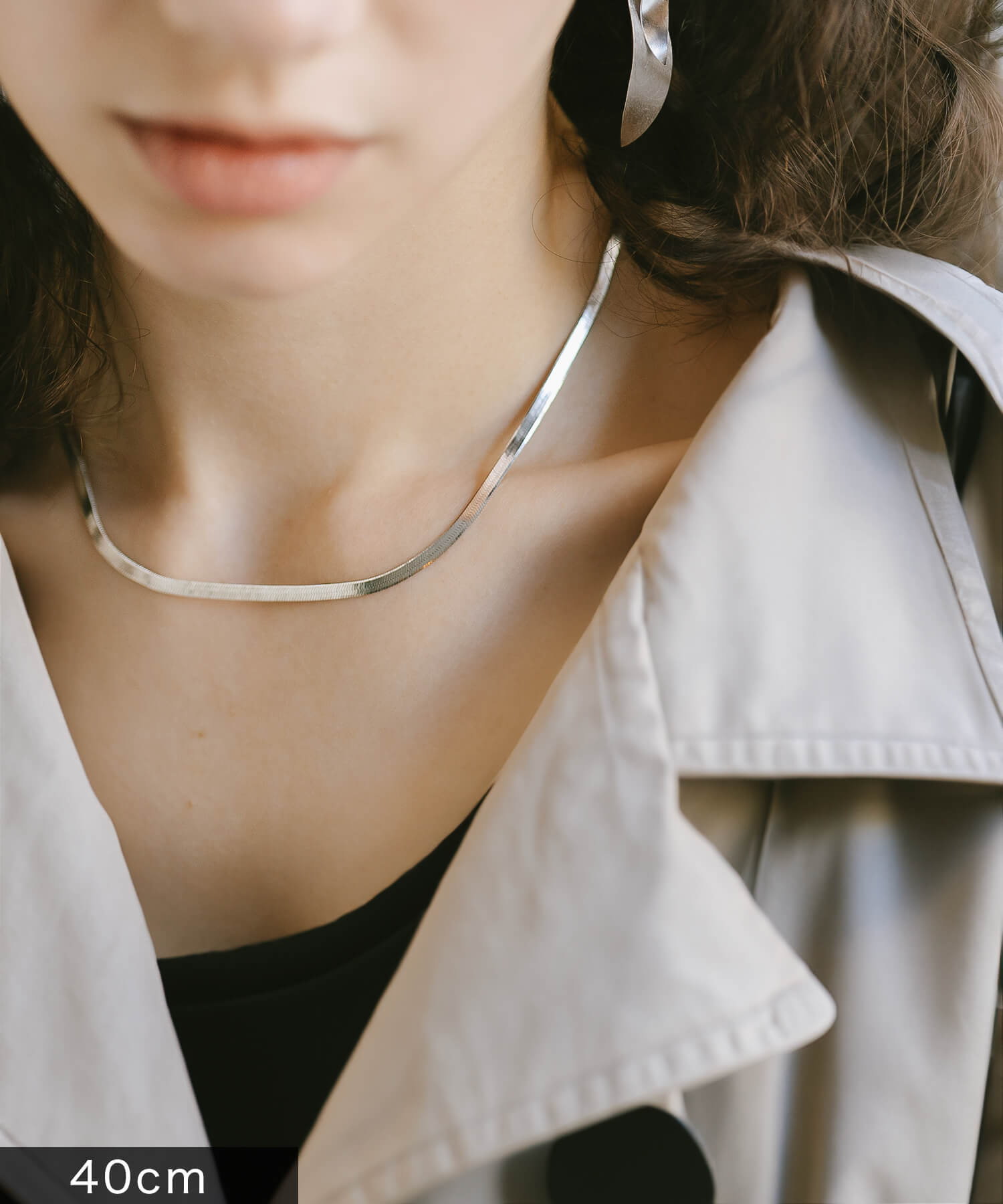3mm Herringbone Necklace | ITER