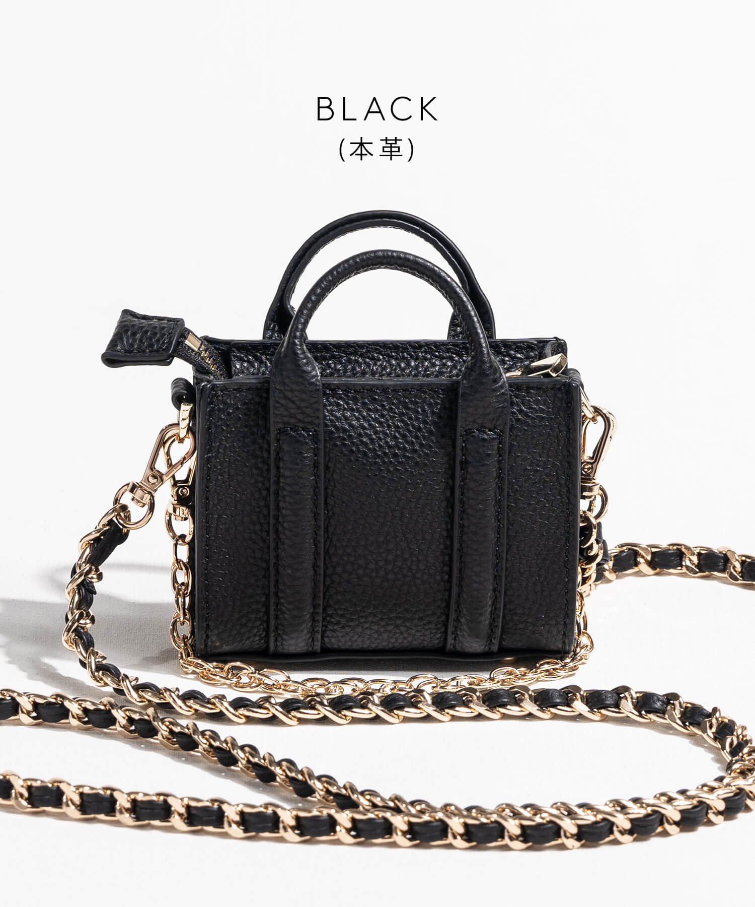 Swing & Bag Mate Mini Tote | TORIANA
