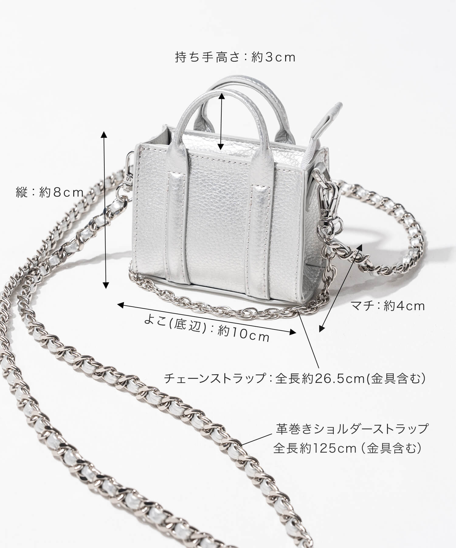 Swing & Bag Mate Mini Tote | TORIANA