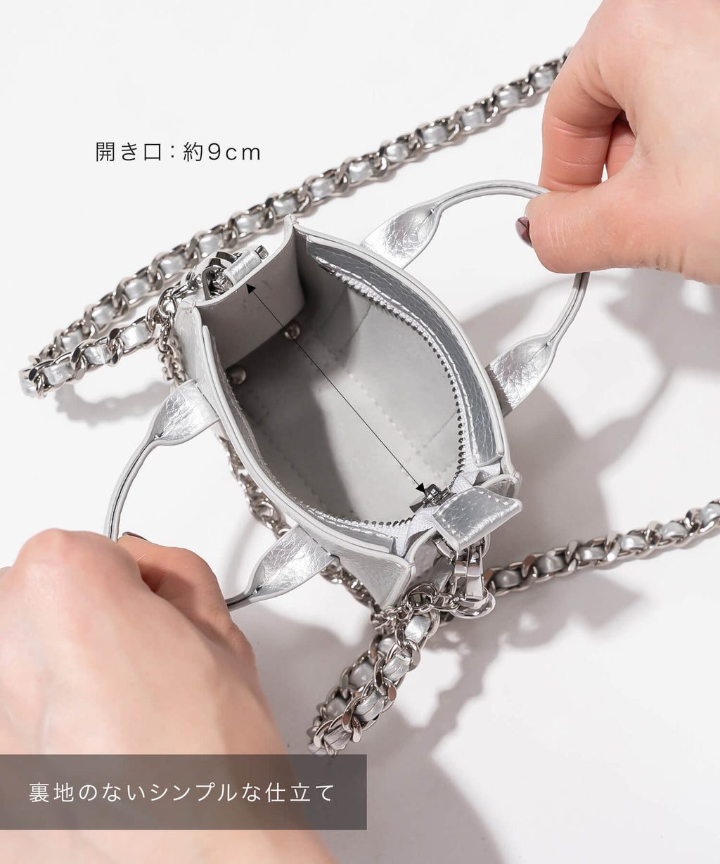 Swing & Bag Mate Mini Tote | TORIANA