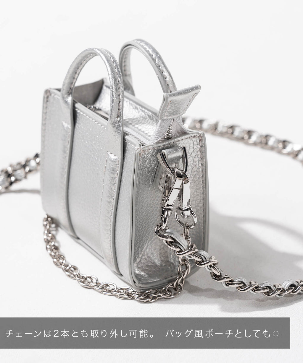Swing & Bag Mate Mini Tote | TORIANA