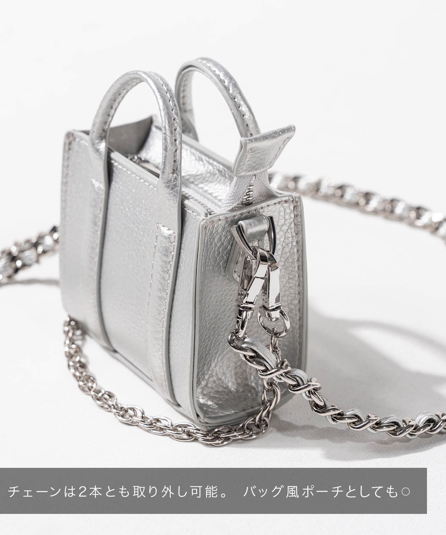 Swing & Bag Mate Mini Tote | TORIANA