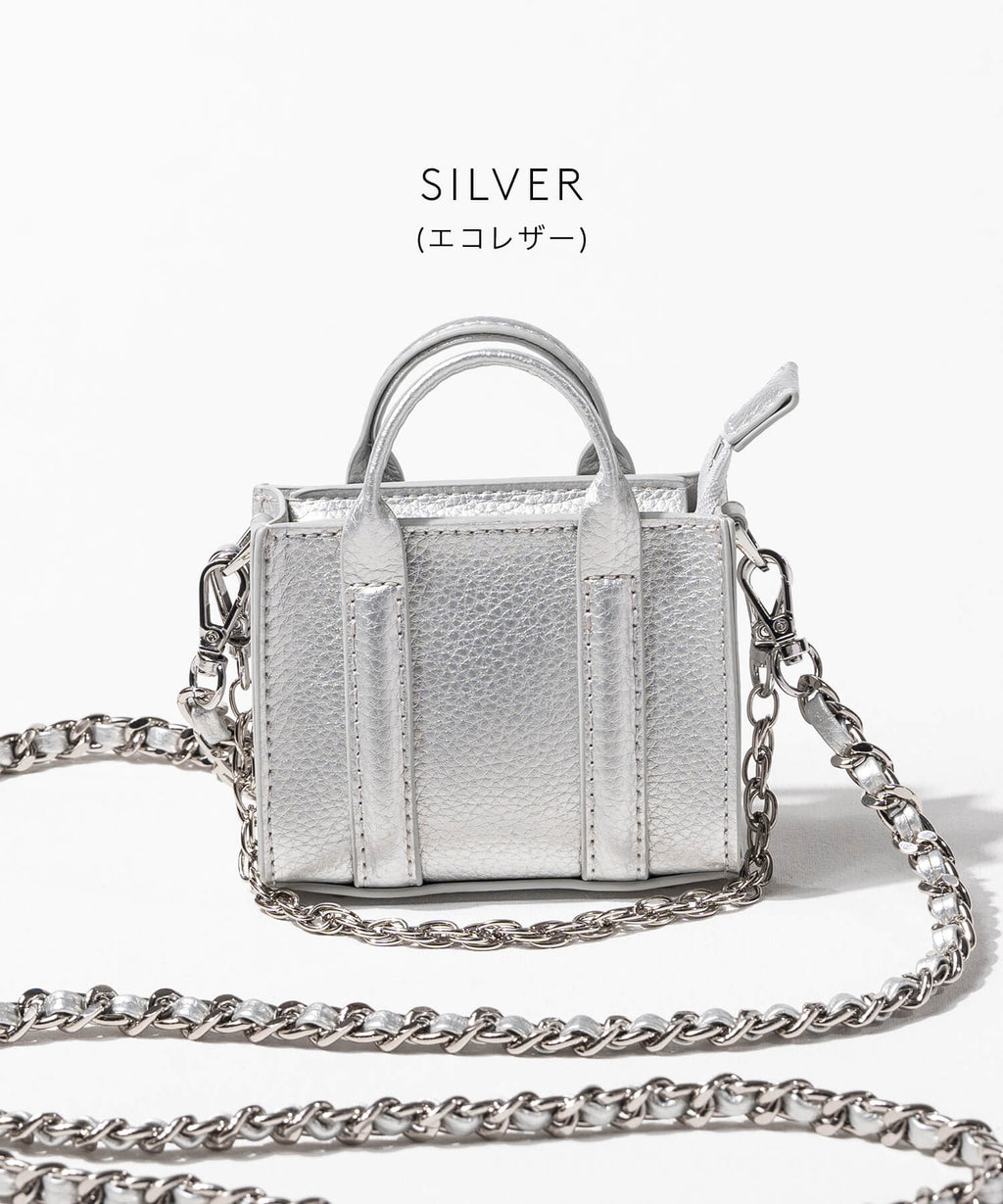 Swing & Bag Mate Mini Tote | TORIANA