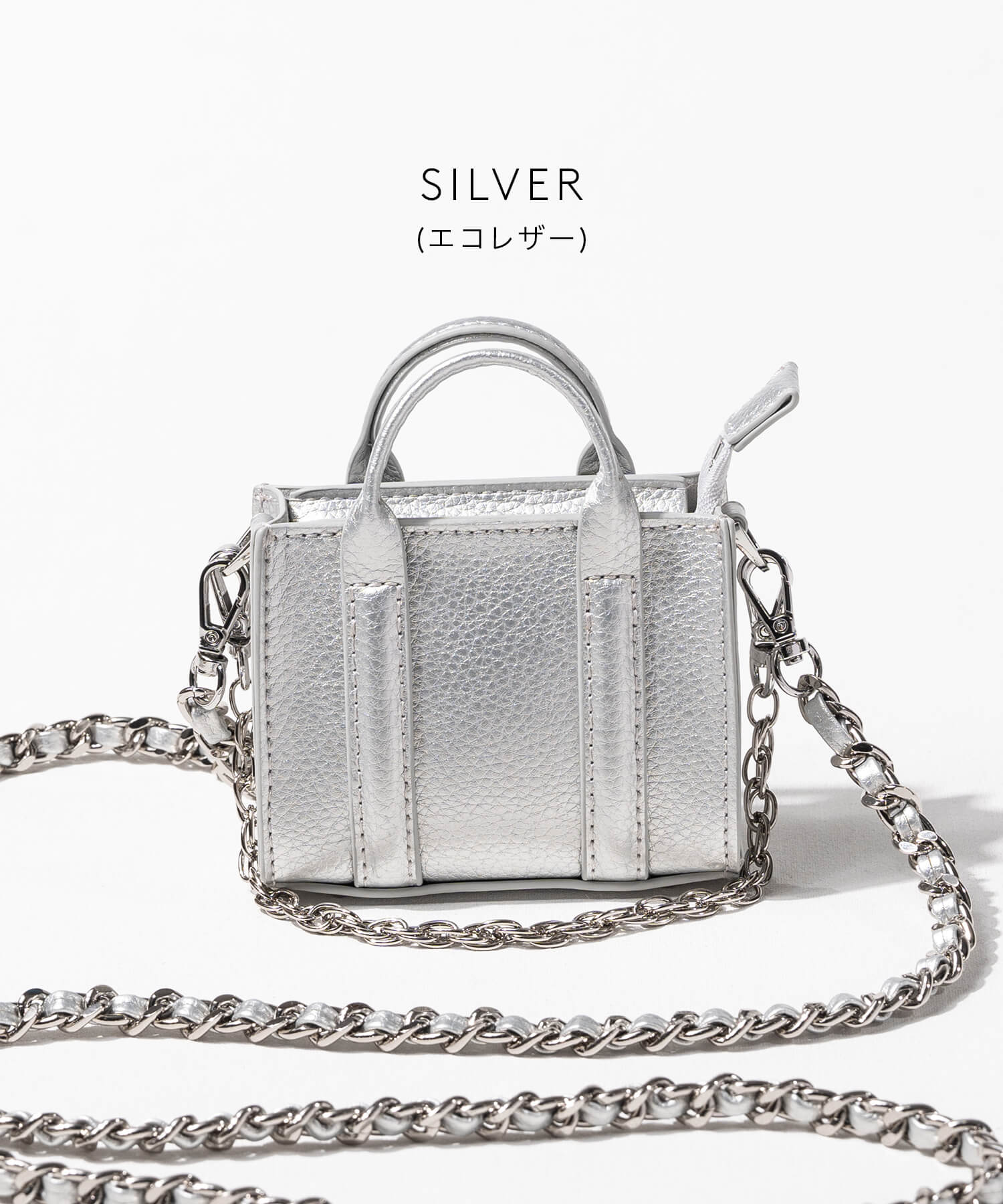 Swing & Bag Mate Mini Tote | TORIANA