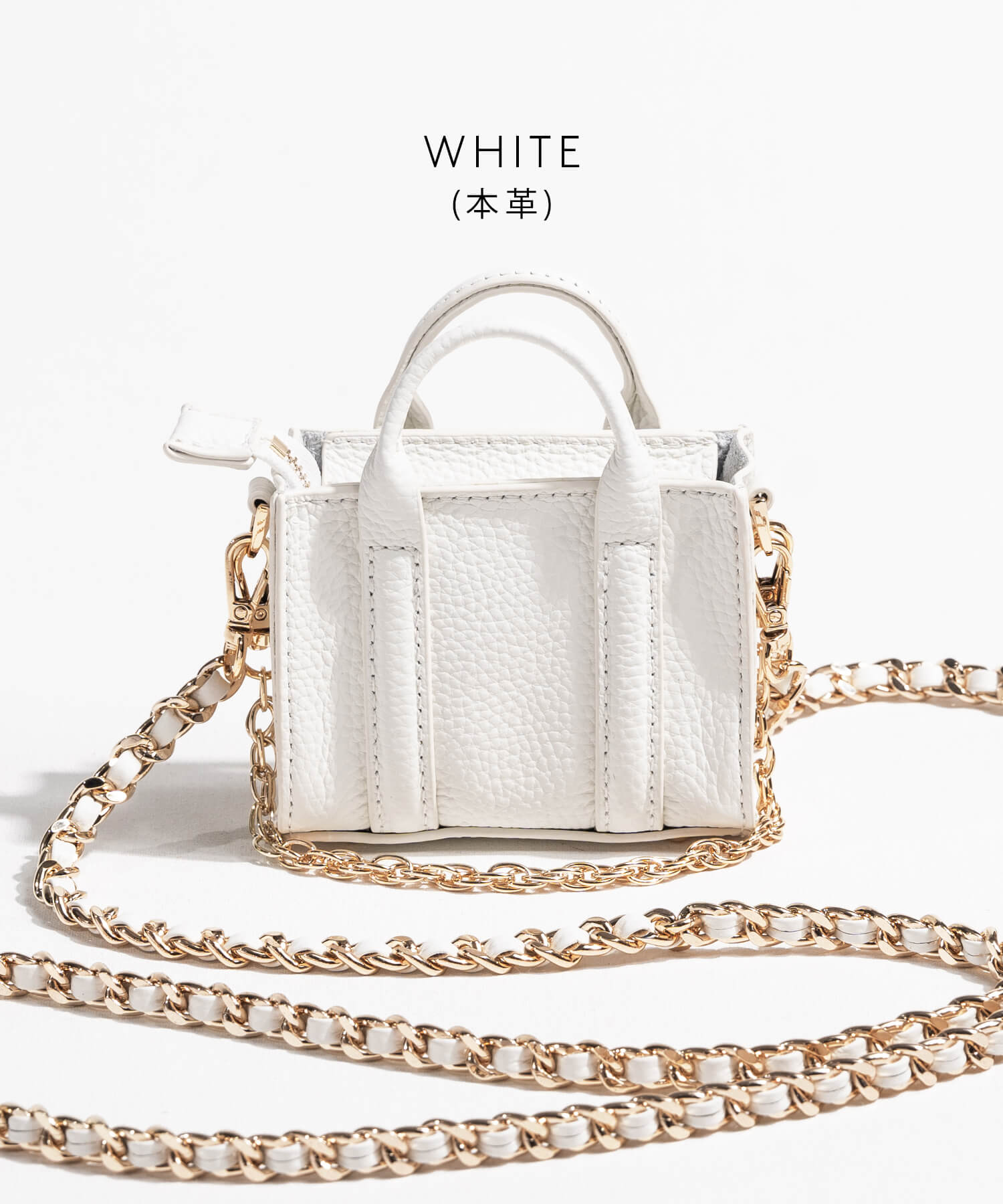 Swing & Bag Mate Mini Tote | TORIANA