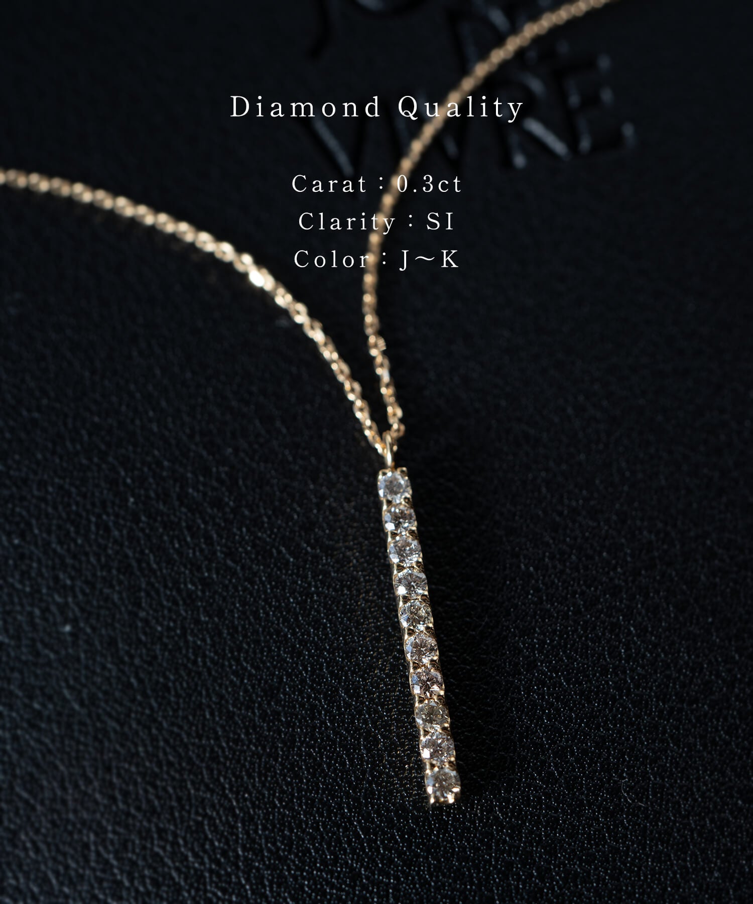 18K Gold Diamond Cascade Necklace | TUPLET LUCERE